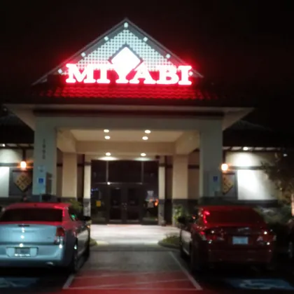 Miyabi Japanese Steak & Seafood House, business photo 2