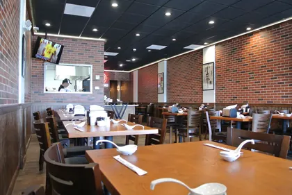 Ramen Tsubaki Fayetteville NC, business photo 2