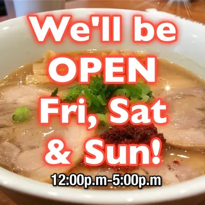 Ramen Tsubaki Fayetteville NC, business photo 3