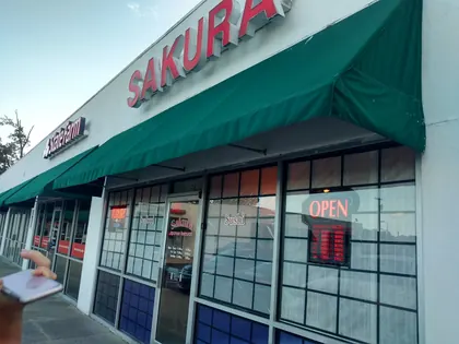 Sakura Restaurant, business photo 2
